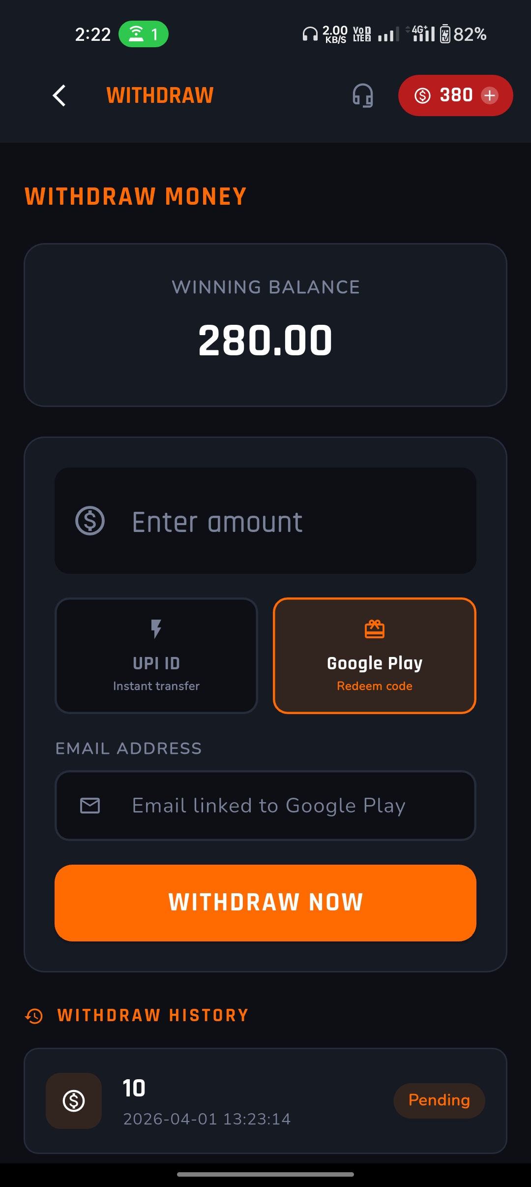 Rival Battle App Screenshot